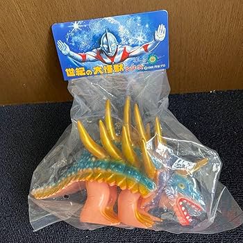 Amazon.co.jp: 世紀の大怪獣シリーズ ハンザギラン ソフビ 1期